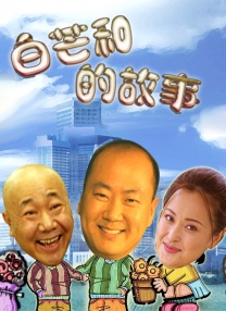 91社区在线高清