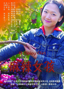 久久免费99精品国产自在现线