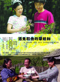 一区二区三区高清在线
