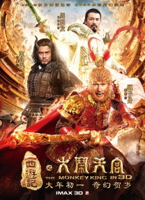 2021国产成人精品久久