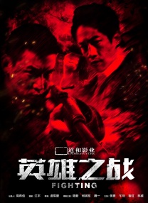 欧美射图