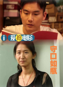 火速云