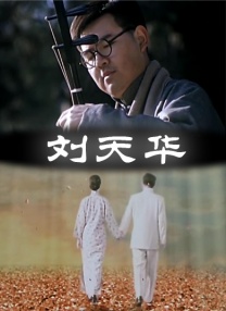 深夜免费福利
