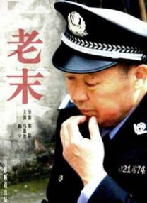 在线中文字幕av