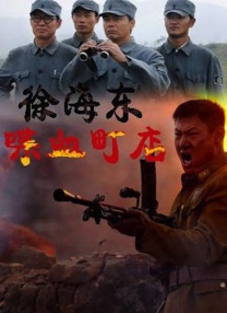 西条琉璃作品封面
