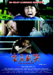 www.日韩免费