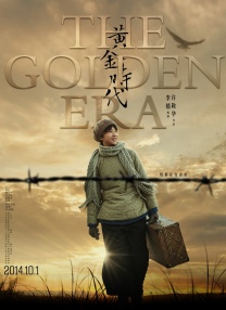 国产操美女
