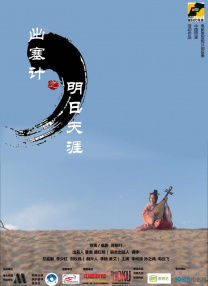 十大调色软件推荐免费