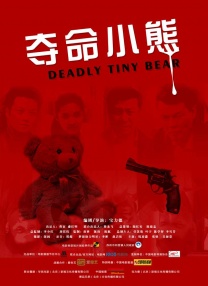 欧美在线视频二区