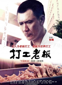 欧美日韩大片