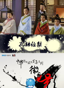 国产成人免费高清视频