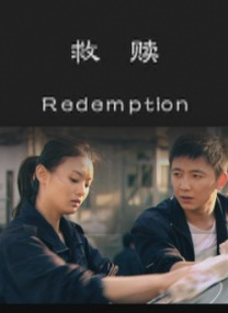 久操久操