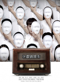 国产成人精品免费久久久久