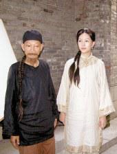 91黄色视屏