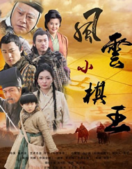 国产永久免费av