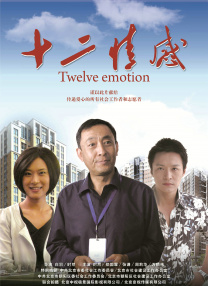 欧美福利一区