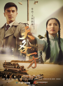 免费看片入口