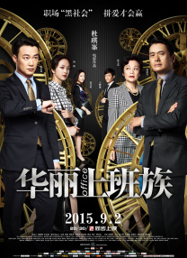 精品一区二区三区在线观看