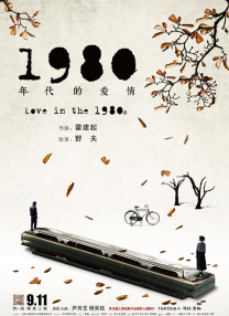 小妈妈2：叔叔的女人们