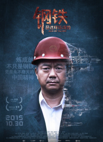 亚洲午夜精品国产电影在线观看