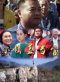 国产成人自拍视频在线观看