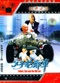 《年轻护士2》中文字幕电影