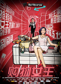 影音先锋资源av不撸