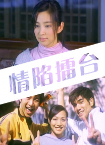 奇米99