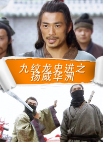 伊人99