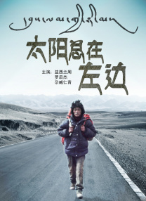 阿v视频在线