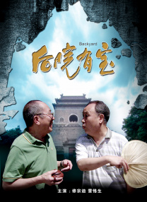 极品尤物被啪的呻吟