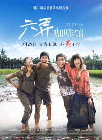 婷婷色亚洲