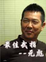 欧美洲精品亚洲精品中文字幕
