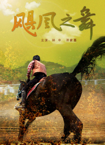 国产亚洲电影