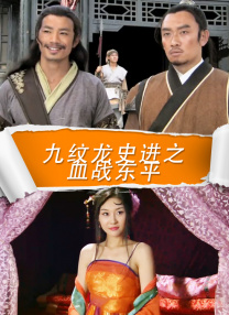 日韩欧美视频在线一区二区