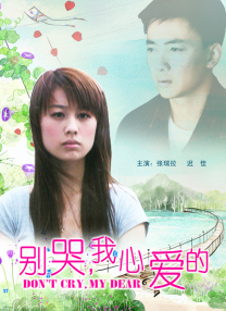 亚洲电影在线免费观看