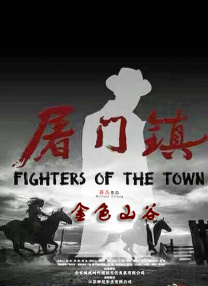 七次郎在线视频精品永久域名