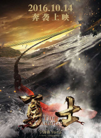 波多野结衣dvd
