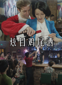 柏欣彤广场舞无删减版