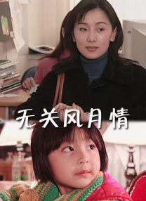 国产精品亚洲综合色拍
