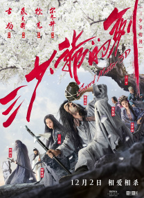 美女脱得精光