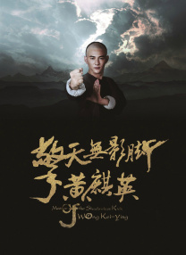 明星合成网