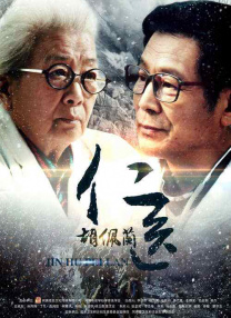 男人都懂的网址在线看片