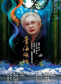 邻居交换做爰2