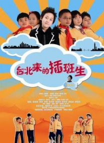 妻子的撩人呻吟