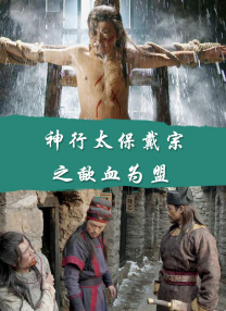 伊人婷婷涩六月丁香七月