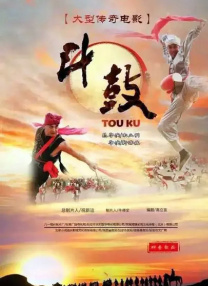 伊人欧美