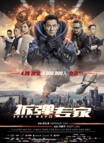 色爱综合网