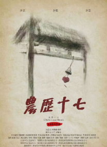 亚洲操操操