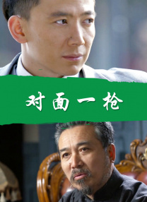 伊人色影院